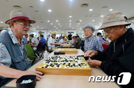 (사진은 기사 내용과 무관함) / 뉴스1 ⓒ News1