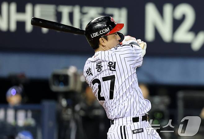 타격하는 LG 트윈스 박동원. 2025.4.16/뉴스1 ⓒ News1 이승배 기자