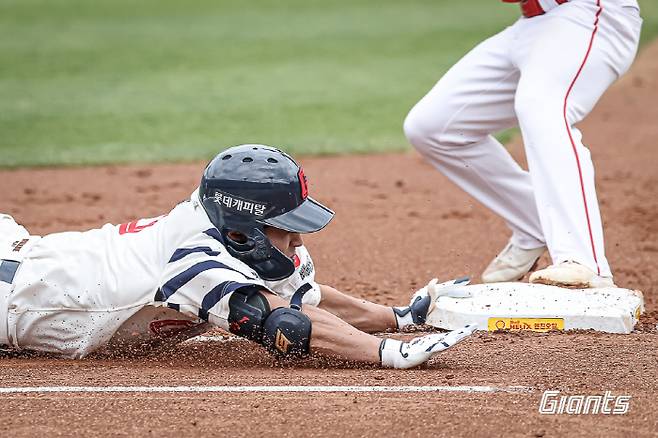 사진제공=롯데 자이언츠