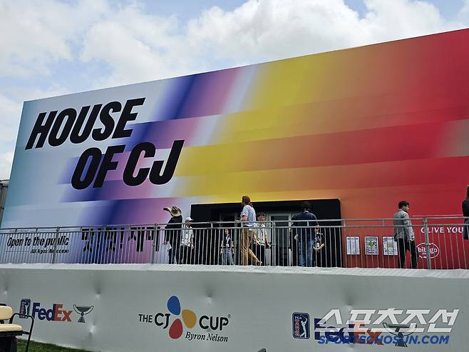 사진=김용 기자