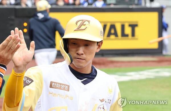 황영묵. ⓒ연합뉴스