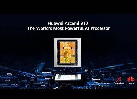 중국 화웨이의 어센드(중국명 성텅·昇騰) 910C 그래픽처리장치. 화웨이