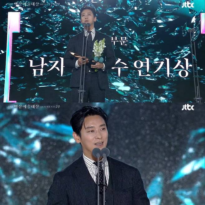 “알러뷰 쏘머취!”… 주지훈, 백상 품은 천재 외과의사 (사진: 백상예술대상)