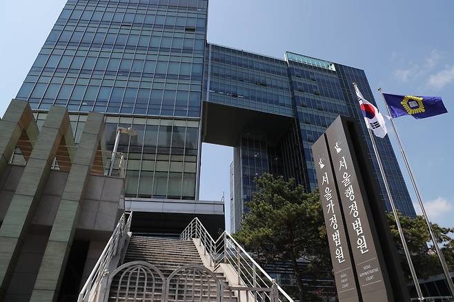 서울 서초구 강남대로 193(양재동) 서울가정법원·서울행정법원 청사. / 전기병 기자