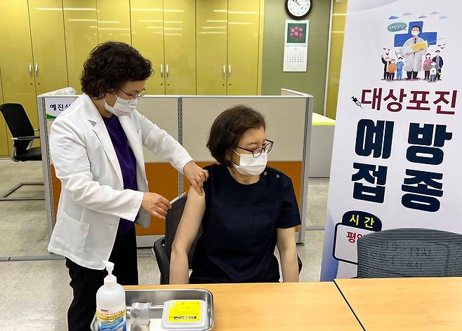 대상포진 예방접종.(자료사진)/뉴스1