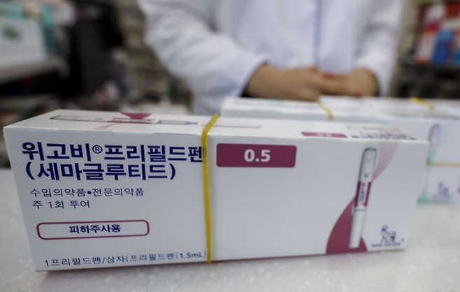 노보노디스크의 위고비 ⓒ뉴시스