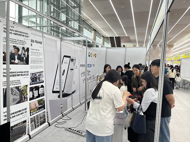 바른정보기술은 지난 4~5일 이틀간 경북 안동에서 열린 '2025 안동 어린이 한마당' 행사에서 차세대 학교출입인증시스템 '스쿨패스(SchoolPass)'를 선보여 현장 참석자들로부터 큰 호응을 얻었다.