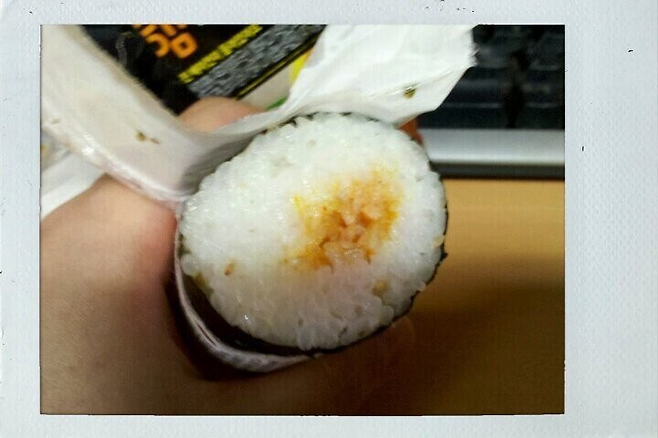 image.png 편의점 김밥 암흑기 시절.jpg