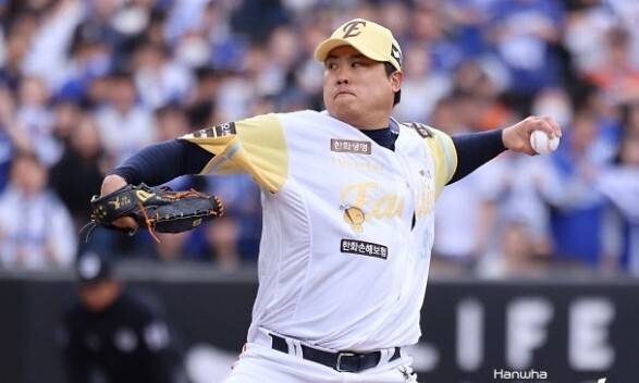 류현진. 한화 이글스 제공