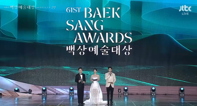 '백상예술대상'은 TV·영화·연극을 아우르는 종합 예술 시상식이다. 이번 '백상예술대상' 심사작은 지난해 4월 1일부터 지난 3월 31일까지 지상파·종편·케이블·OTT에서 제공된 콘텐츠, 같은 시기 국내에서 공개한 한국 장편영화 및 공연한 연극이다. 방송 부문 예능 카테고리는 웹에서 제공된 콘텐츠까지 심사 대상이다. JTBC 캡처