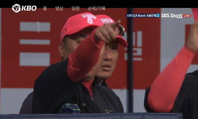 지난 5일 고척 키움전 6회 정해원의 도루 이후 분노하는 이범호 KIA 감독의 모습. SBS스포츠, 티빙 캡처