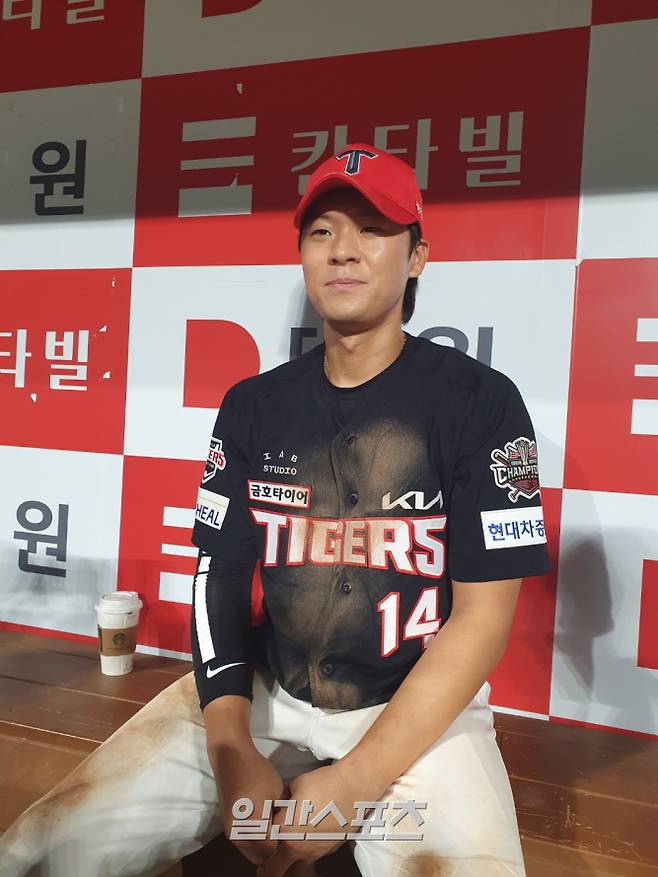 6일 고척 키움전에서 대타로 결승타를 책임진 김규성. 고척=배중현 기자