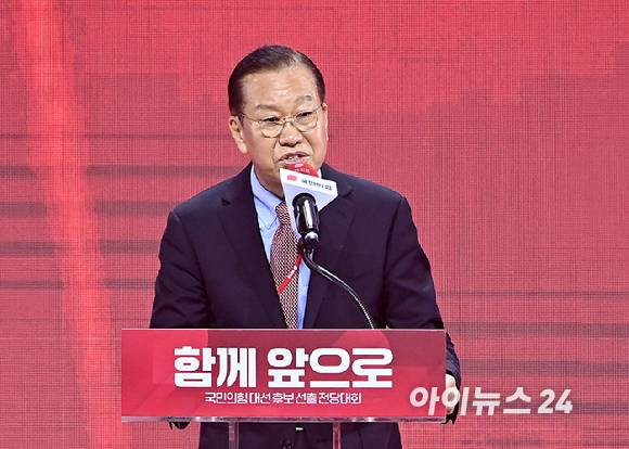 권영세 국민의힘 비상대책위원장이 3일 오후 경기 일산 킨텍스에서 열린 제5차 전당대회에서 인사말을 하고 있다. [사진=아이뉴스24 포토DB]