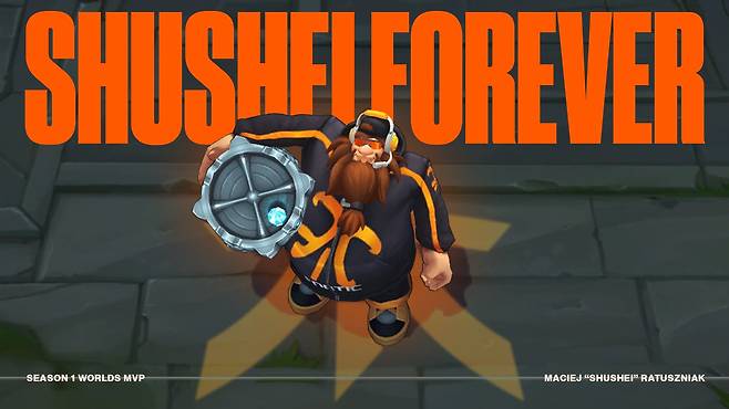 ▲ 오는 6월 2일까지 이벤트 형태로 배포되는 '프나틱 그라가스' 스킨 (이미지 출처: FNATIC X)