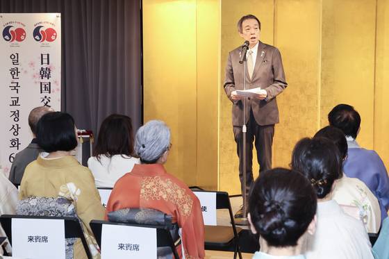 미즈시마 고이치 주한 일본대사가 이케바나 전시회 개막식에서 인사말을 하고 있다. 전민규 기자