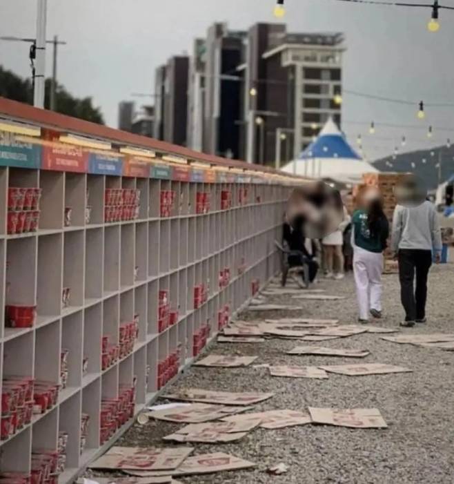 세계라면축제가 열린 부산 행사장 모습 (사진 출처 = 온라인 커뮤니티)