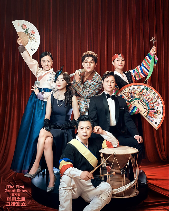 <더 퍼스트 그레잇 쇼>의 한 장면. 세종문화회관 제공
