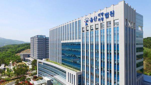 울산지방법원 전경, 국제신문DB