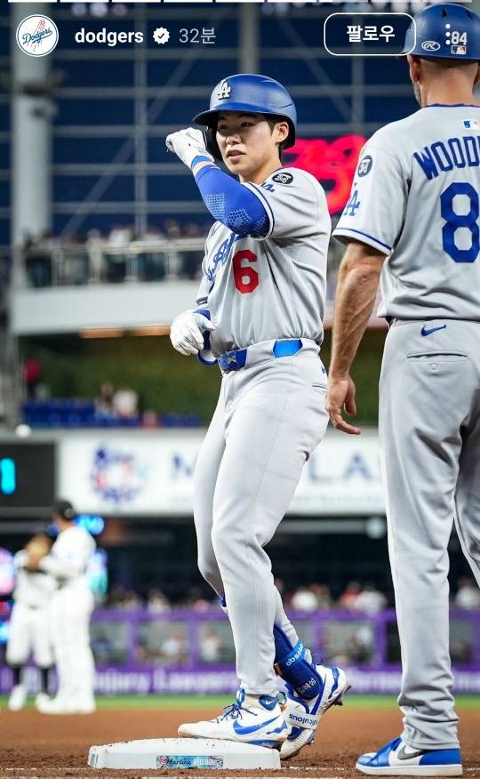 김혜성  [다저스 SNS]