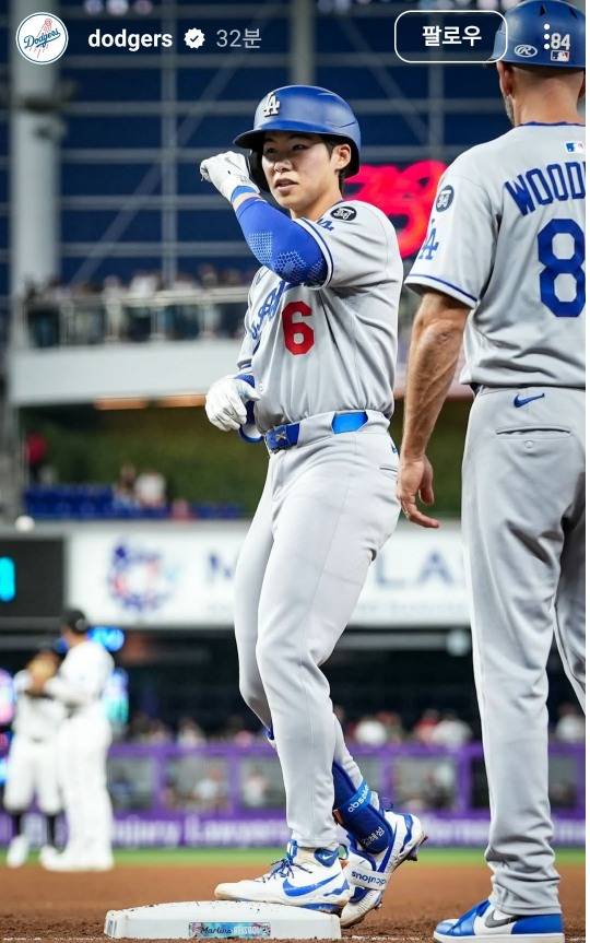 김혜성이 빅리그 첫 안타를 쳤다. [다저스 SNS]