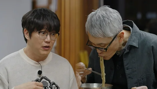 넷플릭스 미친맛집.  넷플릭스 화면캡처