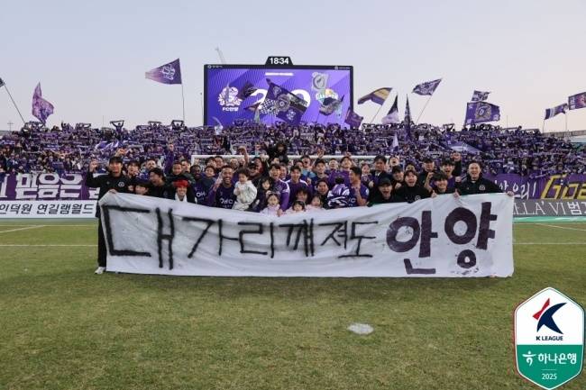 사진=프로축구연맹