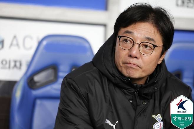 대전 황선홍 감독. 사진=한국프로축구연맹