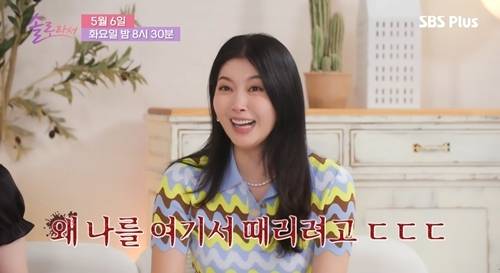 배우 오윤아가 가수 백지영과의 첫 만남에 얽힌 ‘오해의 추억’을 공개하며 유쾌한 분위기를 자아냈다. 사진=솔로라서