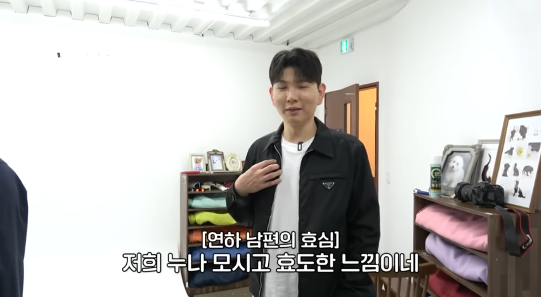 홍현희·제이쓴 부부가 또 한 번 유쾌한 현실 케미로 시청자들의 웃음을 자아냈다.사진=유튜브 채널 ‘홍쓴TV’