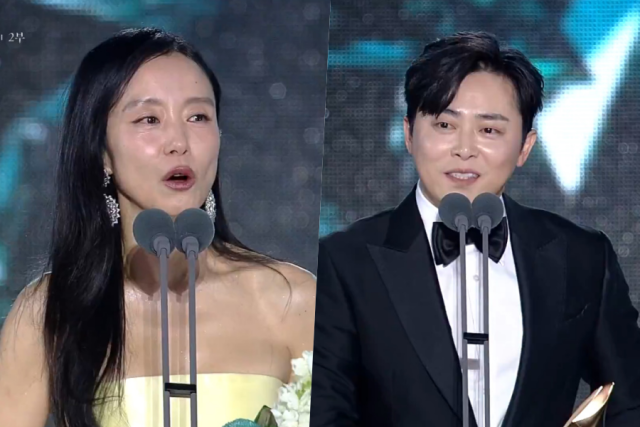 전도연-조정석 / JTBC·JTBC2·JTBC4 영상 캡처