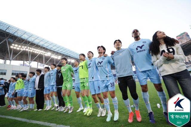 대구FC./프로축구연맹