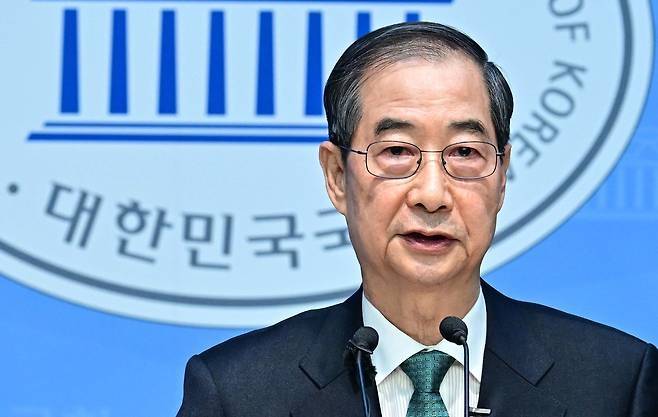 한덕수 무수속 대선 예비후보. [연합]