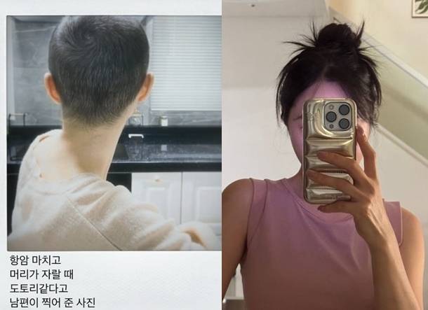 사진=이솔이 소셜미디어