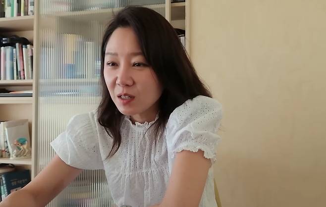 채널 ‘당분간 공효진’