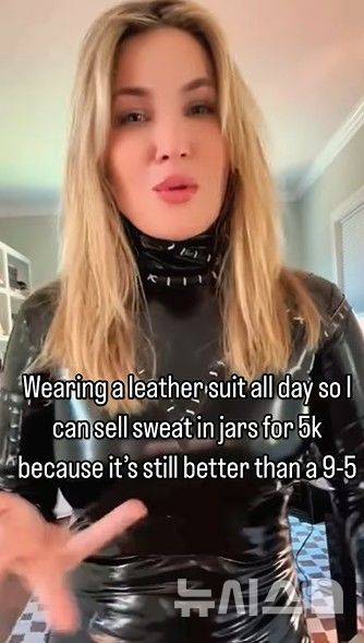 [서울=뉴시스]미국의 리얼리티쇼 출신 인플루언서 스테파니 마토(사진=인스타그램 @stepankamatto)