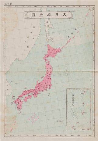 [서울=뉴시스] 일본 영토 지도 '분방상밀대일본지도' 내 '대일본전국' (사진=동북아역사재단 제공) 2025.05.06. photo@newsis.com *재판매 및 DB 금지