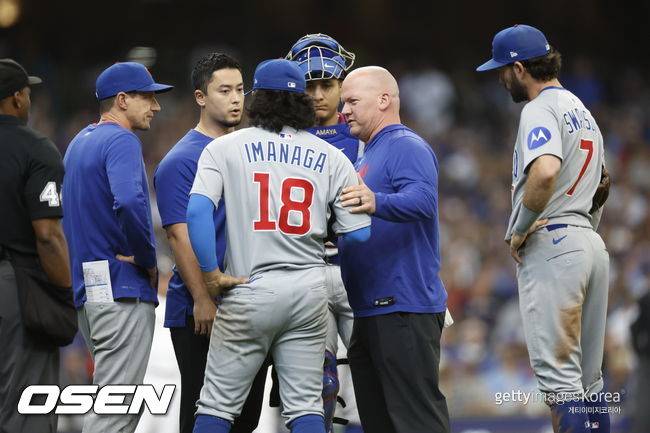 [사진] ⓒGettyimages(무단전재 및 재배포 금지)