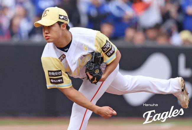 한화 정우주. /한화 이글스 제공