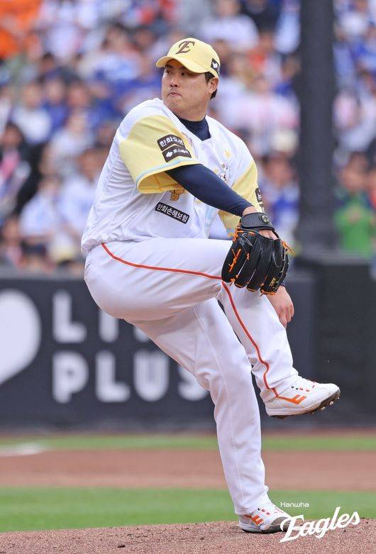 한화 류현진. /한화 이글스 제공