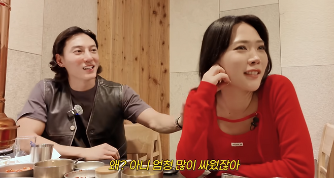 허니제이가 최근 불거진 남편과 불화설에 속상함을 드러내며 직접 해명에 나섰다. 유튜브 채널 ‘HONEY J’ 캡처