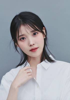 가수 아이유