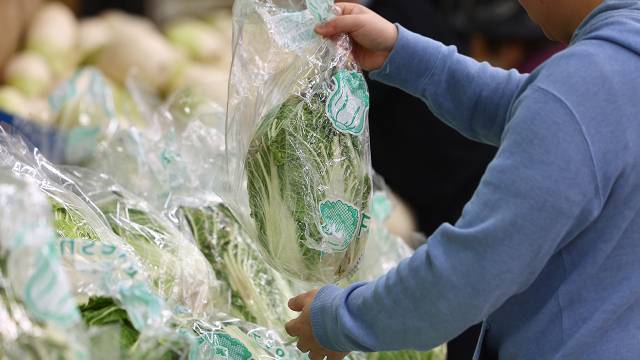 안정세 찾은 농산물 가격. 연합뉴스.