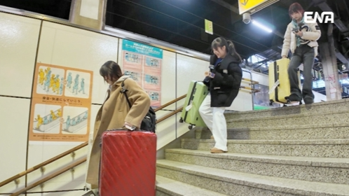 ENA ‘내 아이의 사생활’