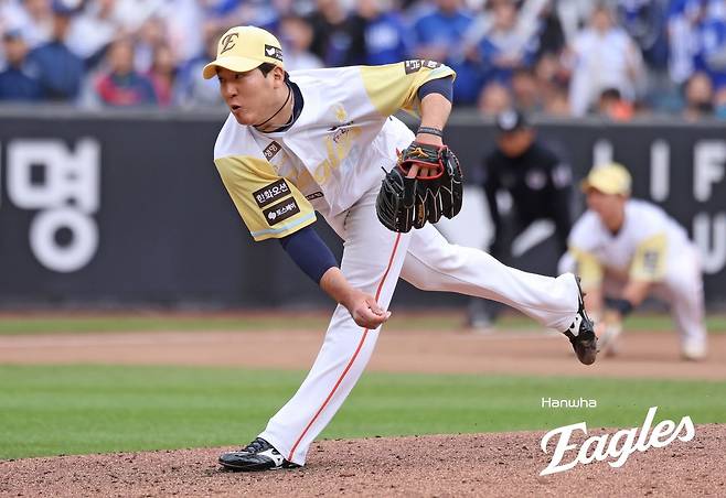한화 박상원. 한화 이글스 제공