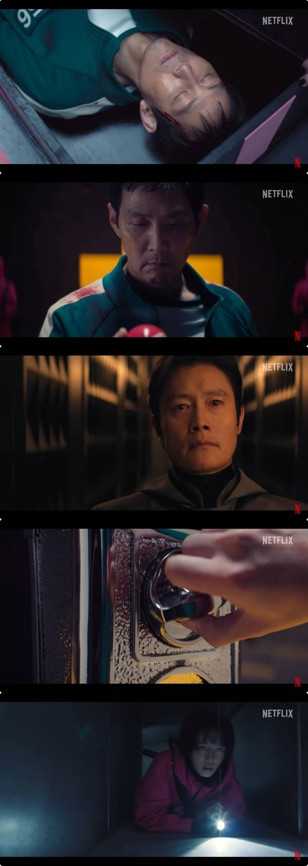 사진=유튜브 넷플릭스