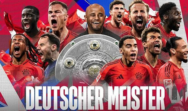 ▲ 논란이 된 바이에른 뮌헨 유튜브 섬네일 사진ⓒ바이에른 뮌헨