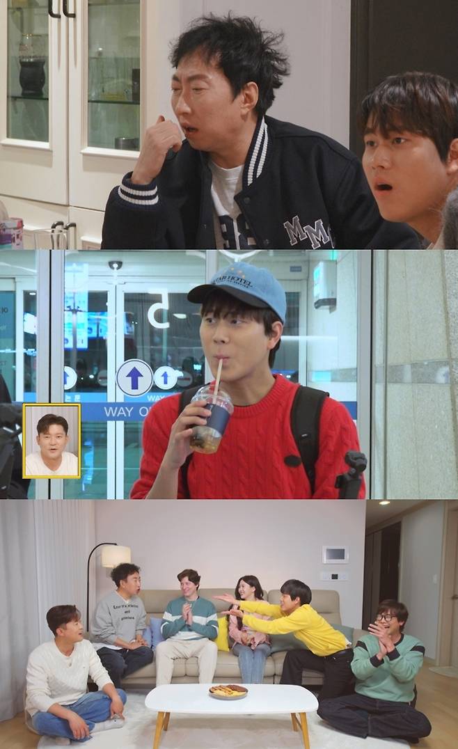 ‘위대한 가이드2’ 사진|MBC에브리원