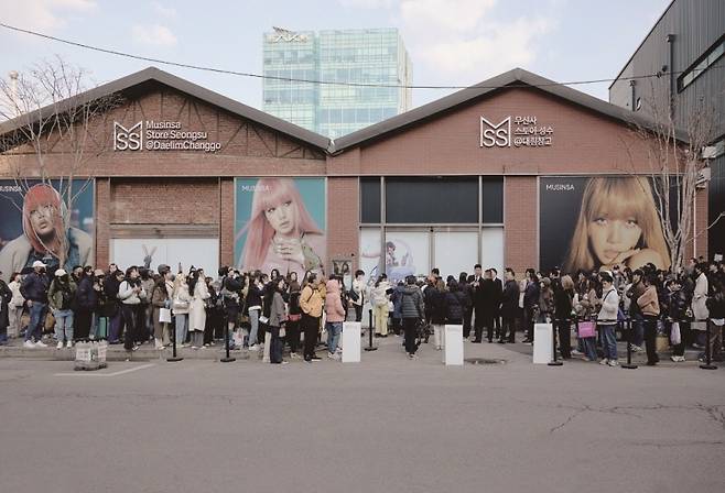 패션 플랫폼 '무신사'가 올해 기업공개(IPO)를 본격화할 거라는 전망이 나오고 있다.[사진｜무신사 제공]