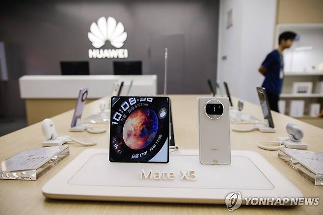 화웨이 스마트폰 [EPA=연합뉴스 자료사진]