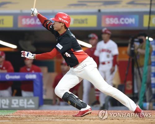 KIA 김규성 [연합뉴스 자료사진]